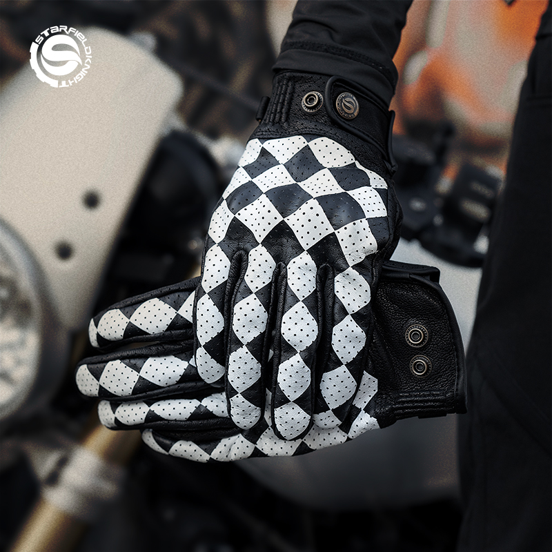 Star Field Knight Black&White  - Motorcycle Gear White recension och pris