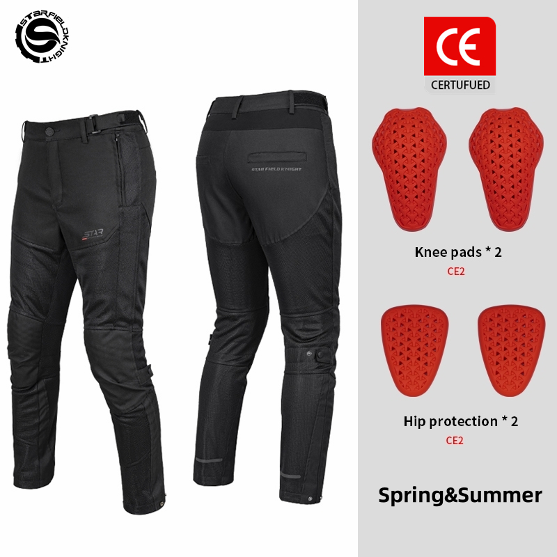 Star Field Knight New Motorcyc - Motorcycle Gear For Summer recension och pris