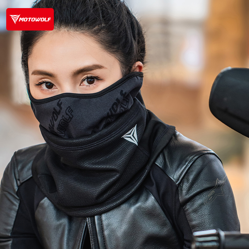 Motowolf Winter Warm Tactical  - Motorcycle Gear For Winter recension och pris