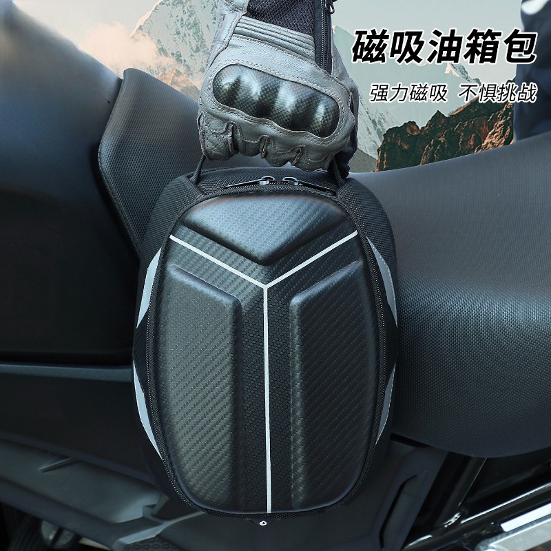 Waterproof Magnetic Motorcycle - Motorcycle Gear Organizer recension och pris