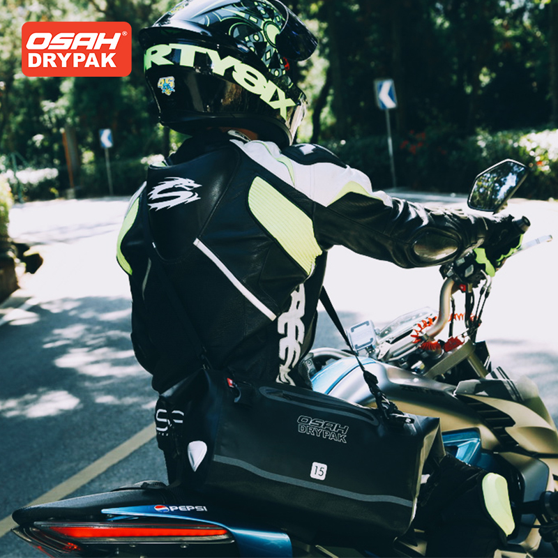 OSAH Army Green Motorcycle Bag - Motorcycle Gear Organizer recension och pris