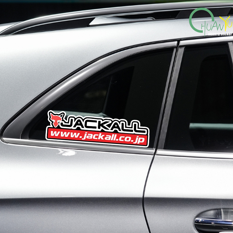 Fishing rod decal Suitable for - Motorcycle Gear Organizer recension och pris