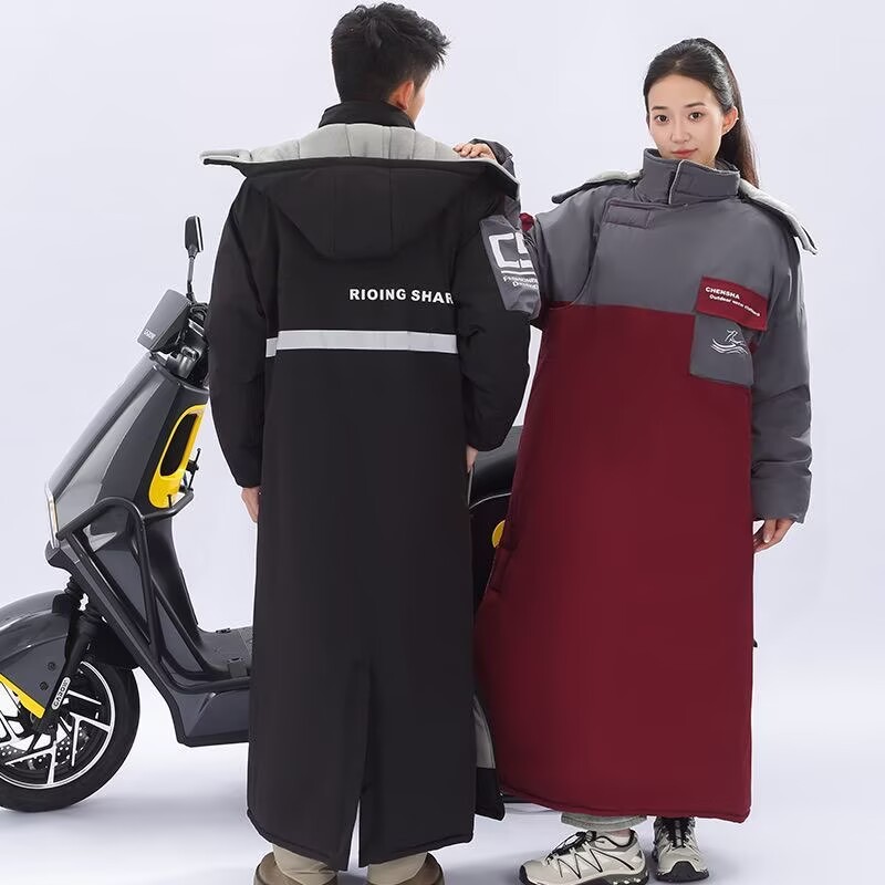 One-suit Motorcycle Riding Col - Motorcycle Gear For Winter recension och pris
