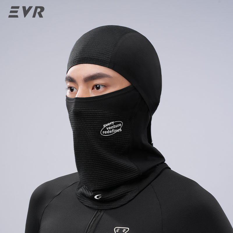 EVR Winter Wool Face Mask Neck - Motorcycle Gear For Winter recension och pris